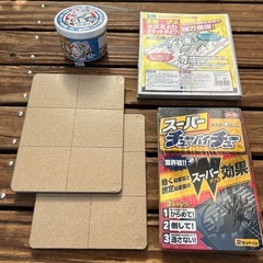 ねずみ取り6枚、ねずみ忌避剤1個　の画像
