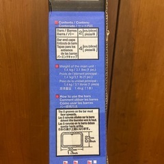 【新品未開封】innoルーフキャリア バー2本 107cm INB107 の画像