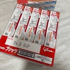 プリッツ10箱　　②の画像