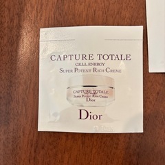 あげますの画像