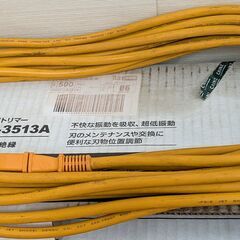 京セラ 電動ヘッジトリマーHT-3514Aの画像