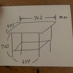 古道具好き必見！の、事務机の画像
