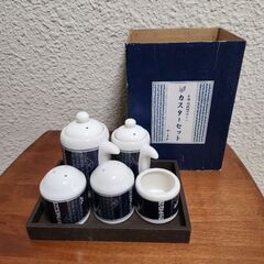 カスタマーセット