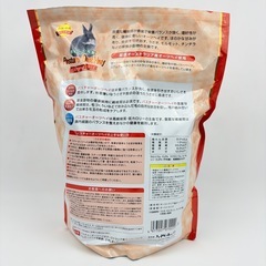 ハイペット パスチャーオーツヘイ 400グラムの画像