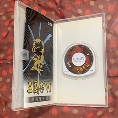 ︎ 必見 ⭐︎ 三國志 Ⅵ ⭐︎ ゲームソフト⭐︎ その他いろいろ本文を見てね ( ^ ^ )の画像