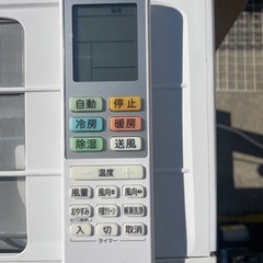 ⭐️Hisenseエアコン2025年製6畳用の画像