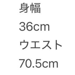 キャバドレスピンクの画像