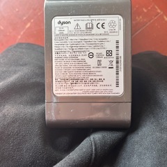 ダイソン　コードレスステッククリーナー下取り用にもにもの画像