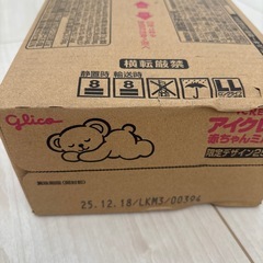 【まとめ割あり‼️】アイクレオ 液体ミルク 18本の画像