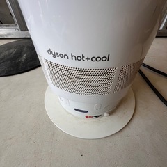 Dyson 　ホット&クールの画像