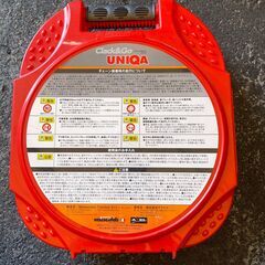 【未使用】weissenfels クラック&ゴー　タイヤチェーン　M32の画像