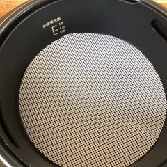 糖質カット炊飯器SY-138-CG チャコールグレー　SOUYl JAPANの画像