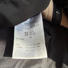 美品　140センチ　リバーシブル　ジャンバーの画像