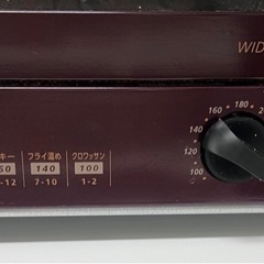 ❤️KOIZUMI❤️ワインレッド　オーブントースターの画像