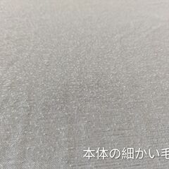 【カバー新品】GOKUMINマットレス ダブルの画像