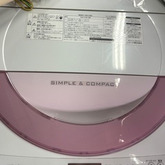 【かわいい‼️】SHARP 洗濯機 6kg ES-GE6A-P（2016年製・ピンク）の画像