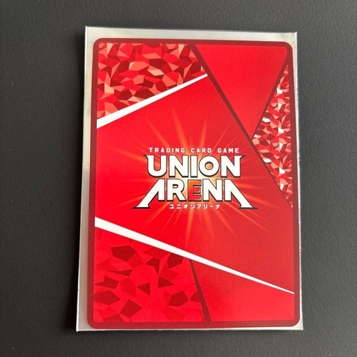 モモ・ベリア・デビルーク