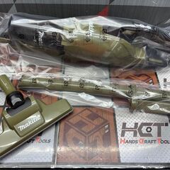 【中古】マキタ Makita CL286FDZO 充電式クリーナ 18V オリーブ 本体のみ【ハンズクラフト佐賀】の画像