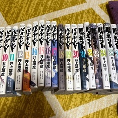 バカボンド1～30の画像