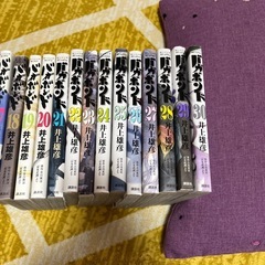 バカボンド1～30の画像