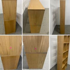 無印良品 スタッキングシェルフ オーク材 5段×2列 オープンラック 間仕切り ナチュラル 収納 壁面 飾り棚 中古家具 店頭引取歓迎 R10219の画像