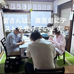 餃子作りイベントの画像