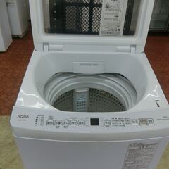 ID 702608　アクア　7K　２０２５年製　AQW-V7R(W)の画像