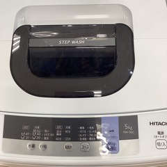 【安心！6ヶ月間の保証付き！】HITACHI 全自動洗濯機　入荷しました！の画像