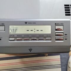 ガスファンヒーター　大阪ガスN140‐5543 木造１１畳コンクリート１５畳用   2.5Mホース付き　2007年製の画像