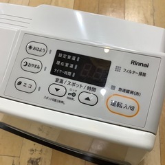 【トレファク ラパーク岸和田店】2022年製 Rinnai LPガスファンヒーター　入荷しました【6ヶ月保証】の画像