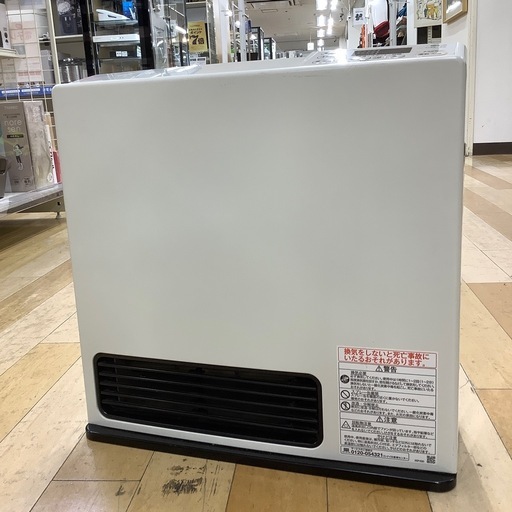 超美品】AQUA 冷凍冷蔵庫 200L 2024年製 381⭐️2024年製美