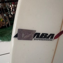 サーフボードあげます！の画像