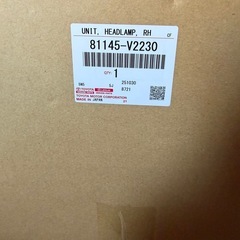 アルファード30後期　右ヘッドライト
の画像