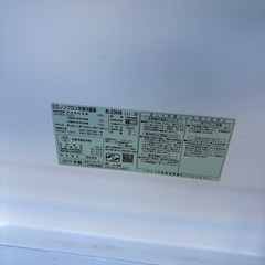 日立　冷蔵庫　縦型洗濯機の画像