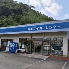 中古車販売／未経験歓迎／仕入れやクルマの価値を高めるテクニックを伝授の画像