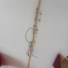 サーフボードあげます！の画像