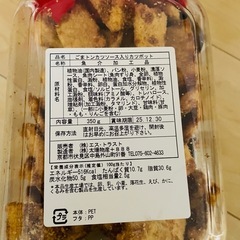 食品！ソースカツおつまみに！❗️の画像
