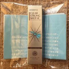 クリアストロングショットアルファ北の快適工房 手指・足爪ケア ネイルケア 15gの画像