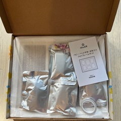 【新品】iSiLER フォトフレーム|未使用、開封済み、ご自宅用の画像