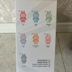 POPMART ラブブ LUCK(紫) らぶぶの画像