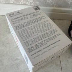 POPMART ラブブ LUCK(紫) らぶぶの画像