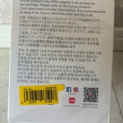 POPMART ラブブ LUCK(紫) らぶぶの画像