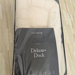 ドッカトット美品の画像