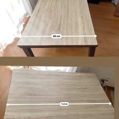 こたつ取りに来てください！（無料）の画像