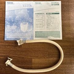 東芝洗濯機10キロの画像