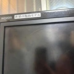 SHARPテレビ 32インチの画像