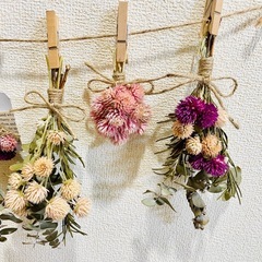 ドライフラワーの小さな花束♪ ガーランド　お部屋の壁に♪ ハンドメイドの画像