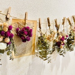 ドライフラワーの小さな花束♪ ガーランド　お部屋の壁に♪ ハンドメイドの画像