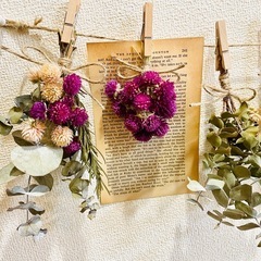 ドライフラワーの小さな花束♪ ガーランド　お部屋の壁に♪ ハンドメイドの画像