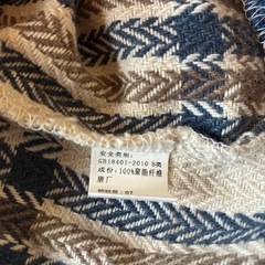 メンズカットソーの画像